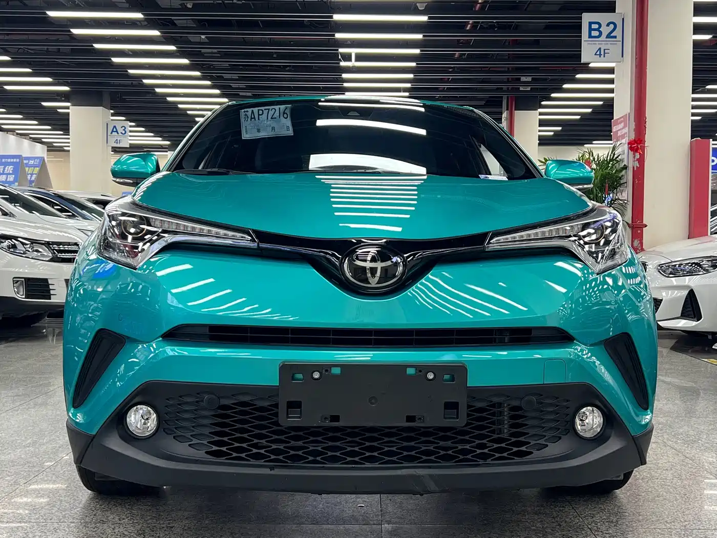 Toyota C-HR 2018 2018 2.0L Luxury Edition China V