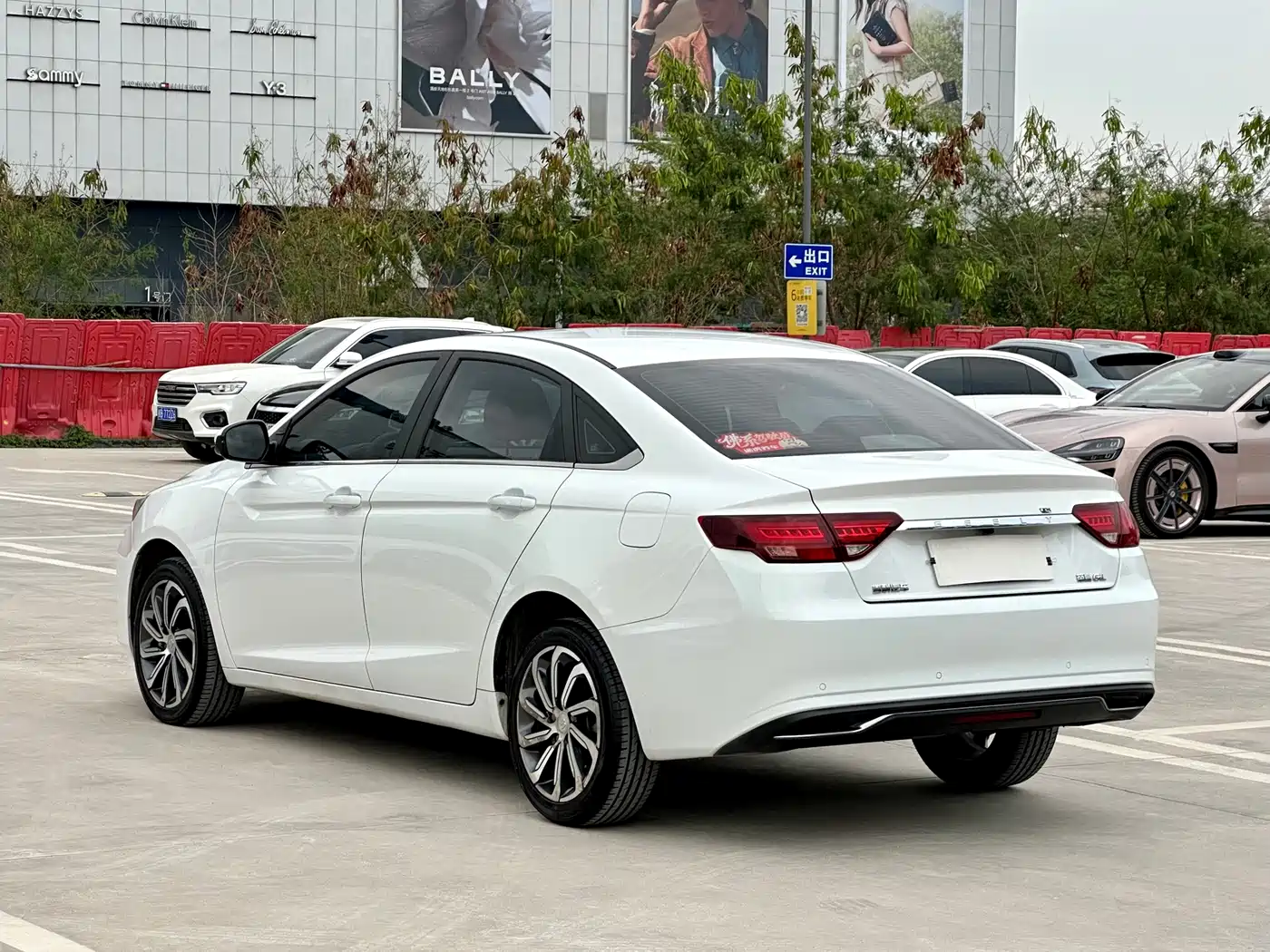 GEELY AUTOMOBILE EMGRAND GL