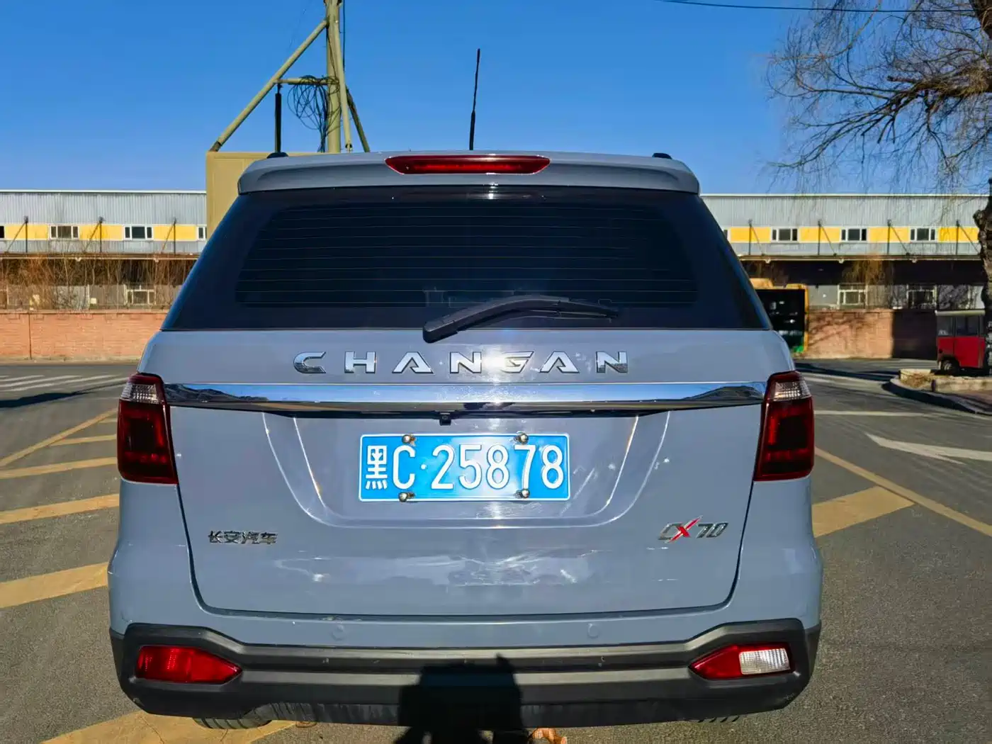 CHANGAN CHANGAN AUCHAN CX70