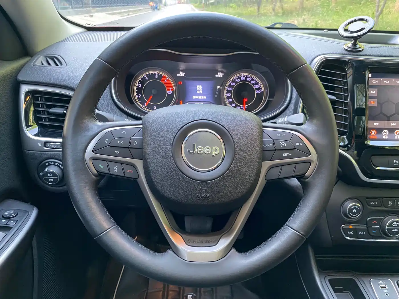 Jeep Cherokee 2019 2019 2.0T 2WD Smart Edition China V