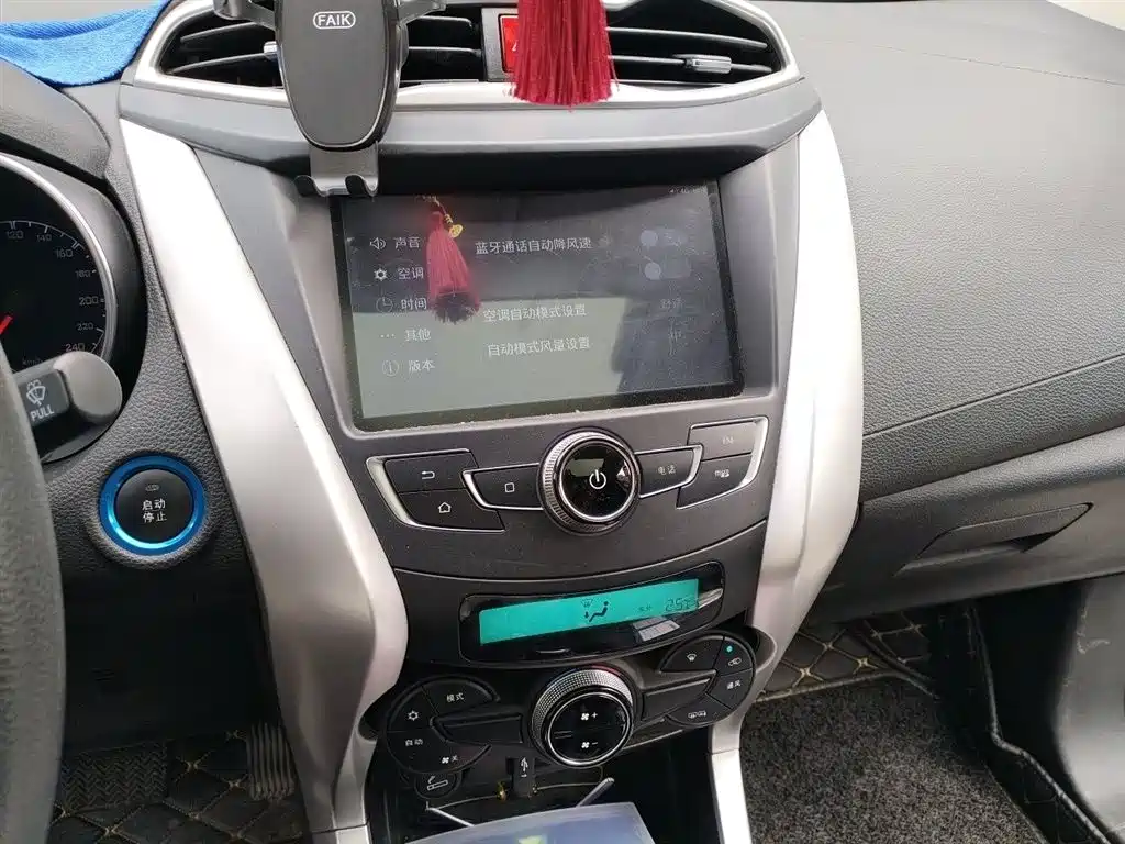 BYD Yuan New Energy 2018 EV360 Smart Connected Cool Type фото 6