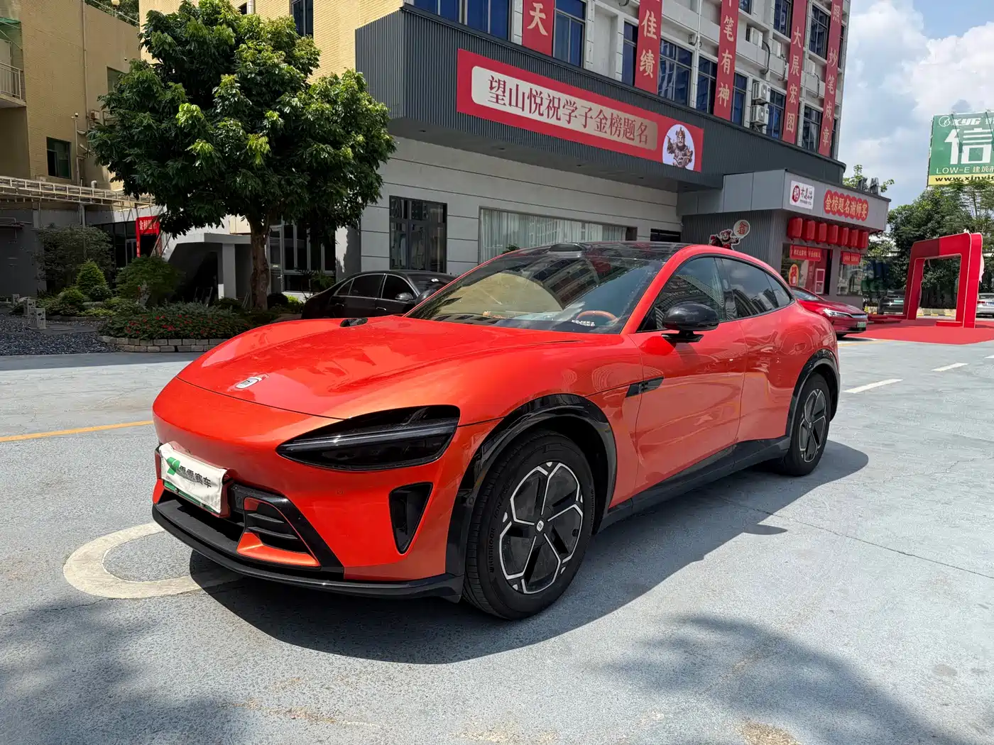 Xiaomi Auto Xiaomi YU7 2025 Extended Range RWD Edition