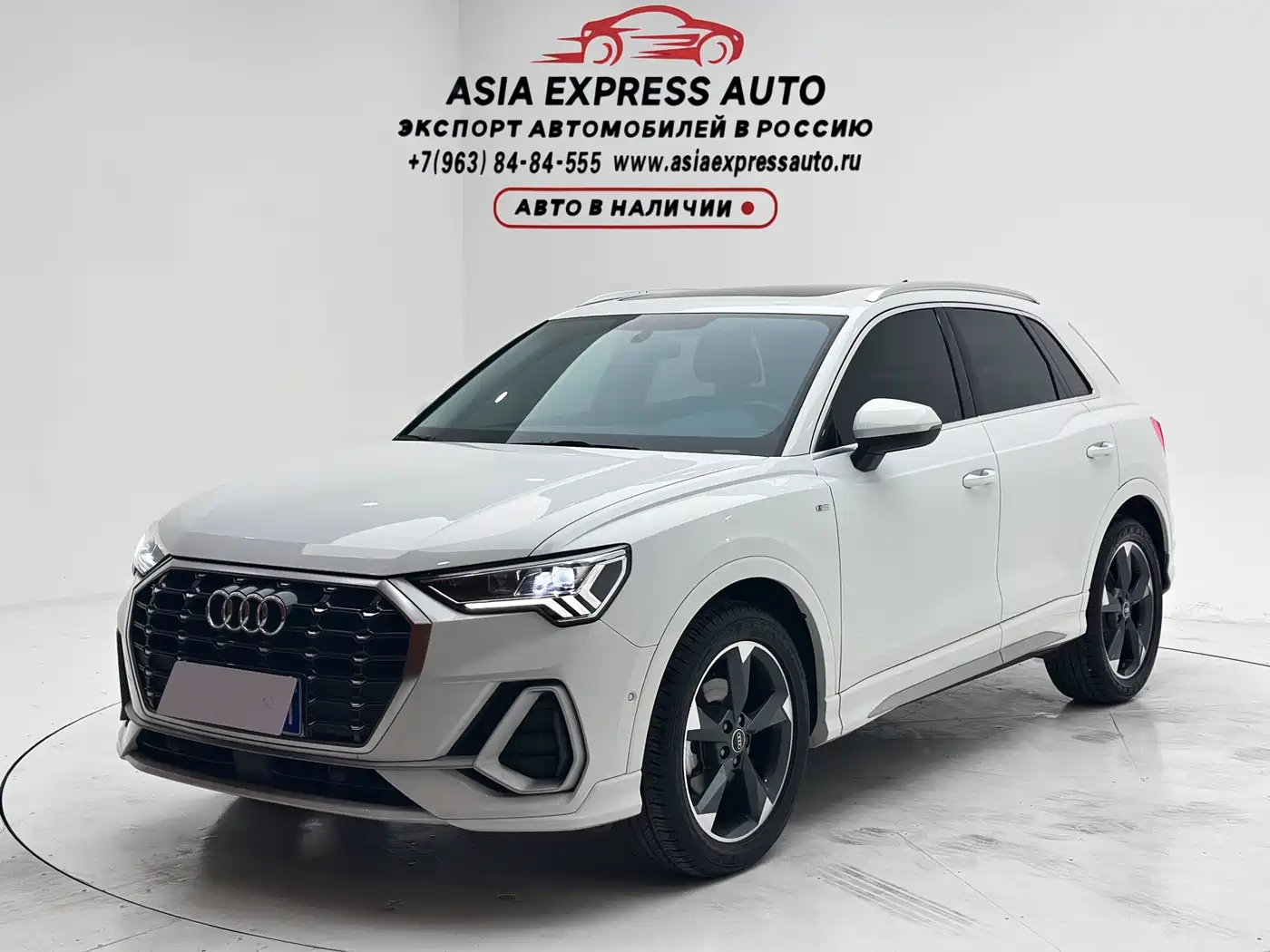 Audi Q3 2022 35 TFSI Fashion Dynamic