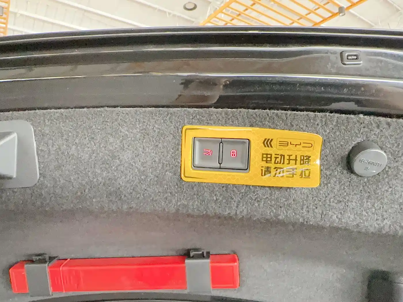 BYD Han 2022 DM-i 121KM Premium Edition фото 17