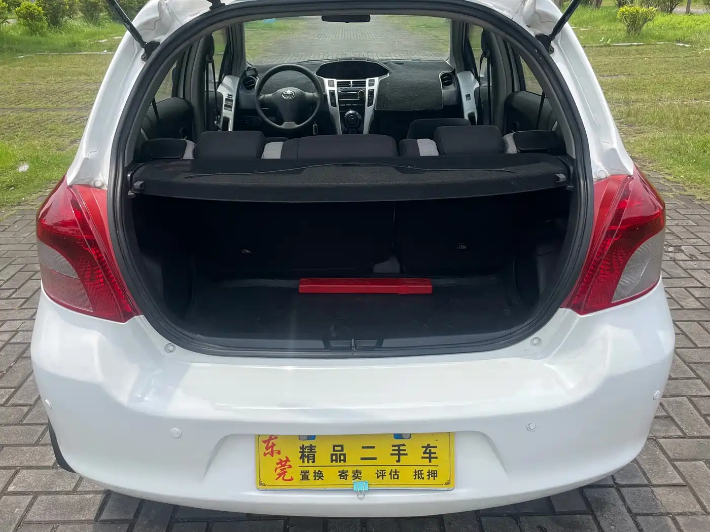 Toyota Yaris 2011 2011 1.6G Auto Dynamic Edition