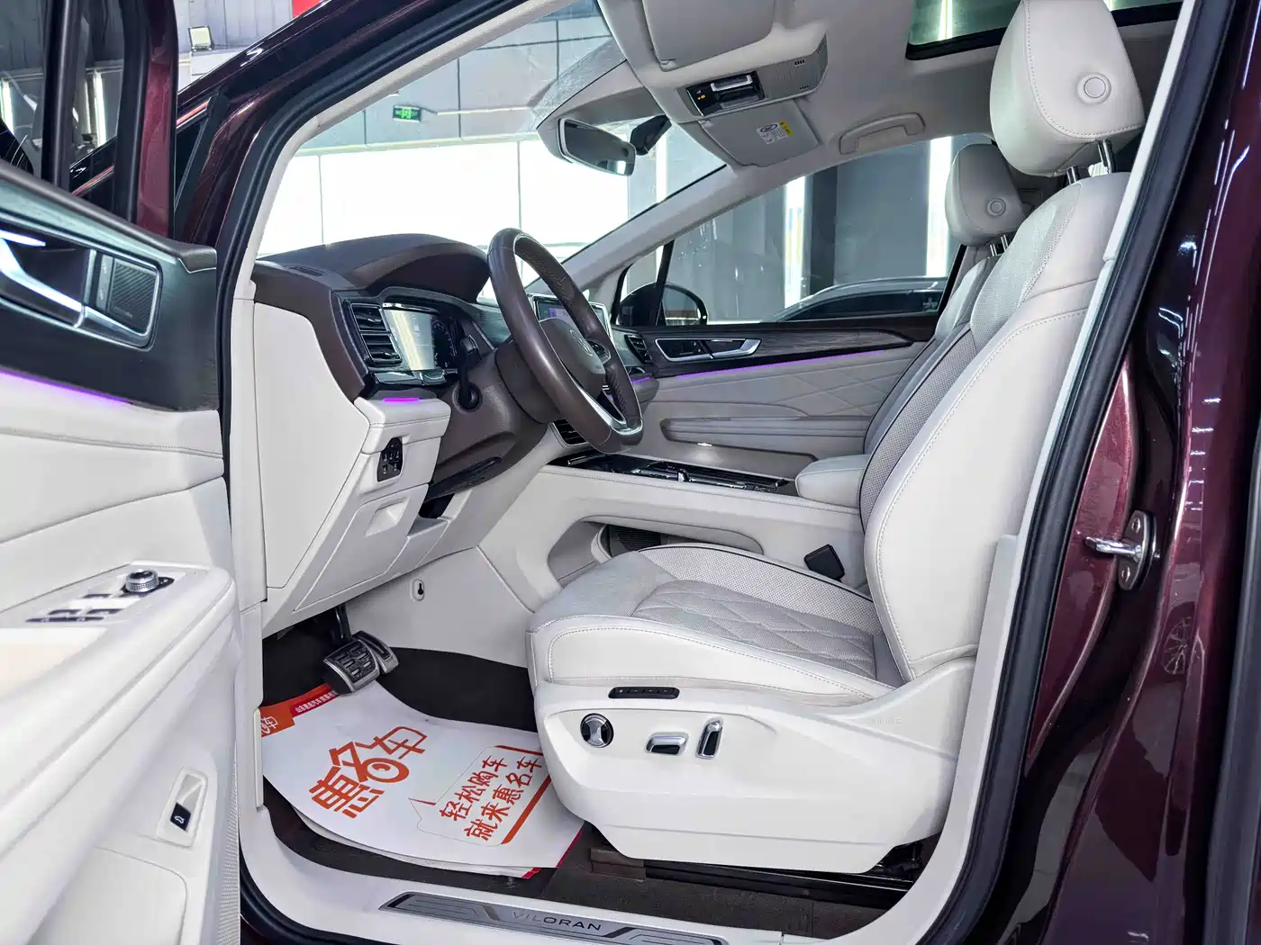 Volkswagen Viloran 2022 380TSI Premium Edition фото 5