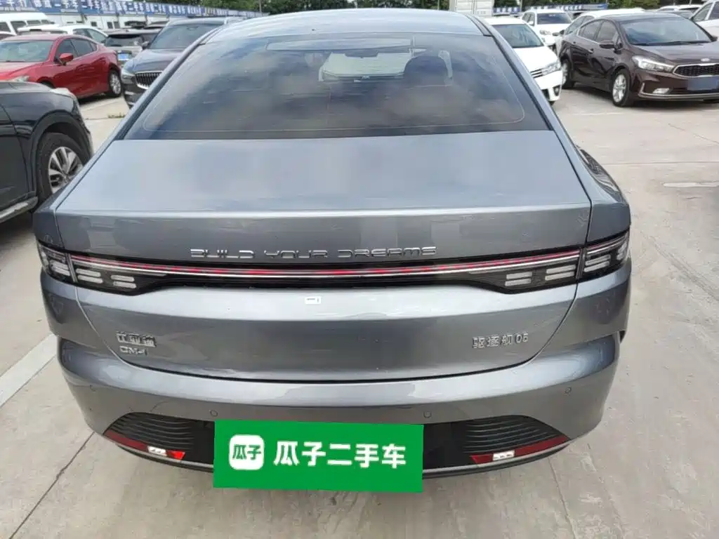 BYD Destroyer 05 2024 2024 Glory Edition DM-i 120KM Luxury