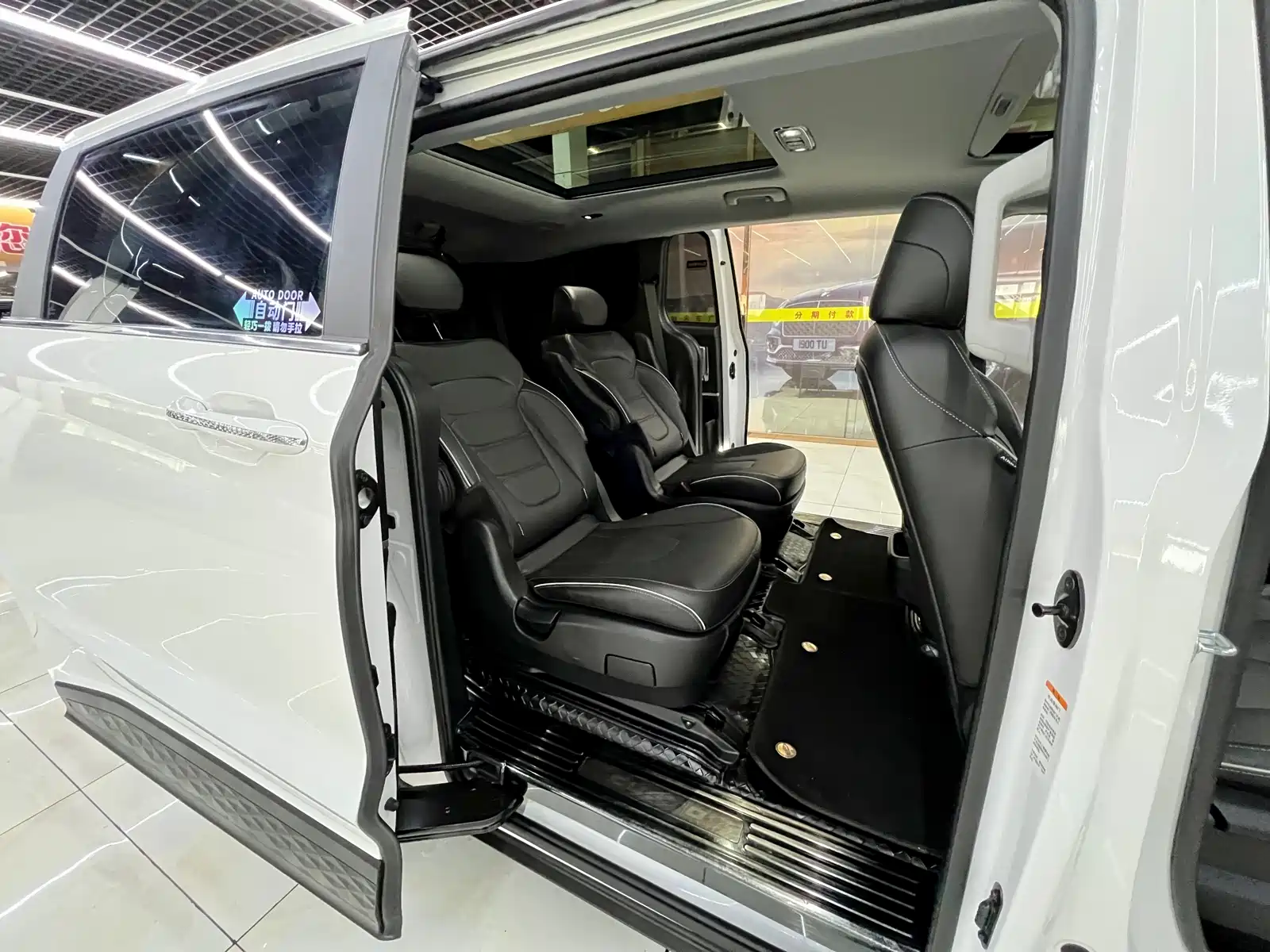صورة 14 - Hyundai Custo