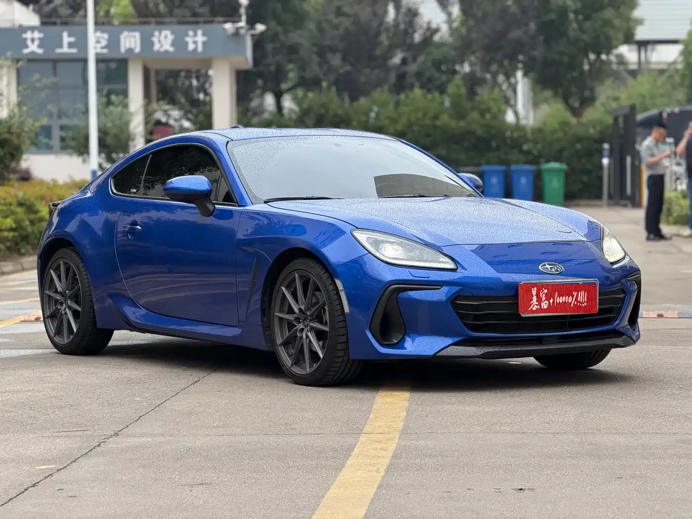 Subaru BRZ 2022 2.4L Manual фото 3