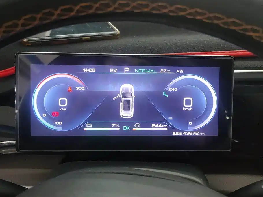 BYD Song Pro New Energy 2022 DM-i 110km Flagship Pro фото 14