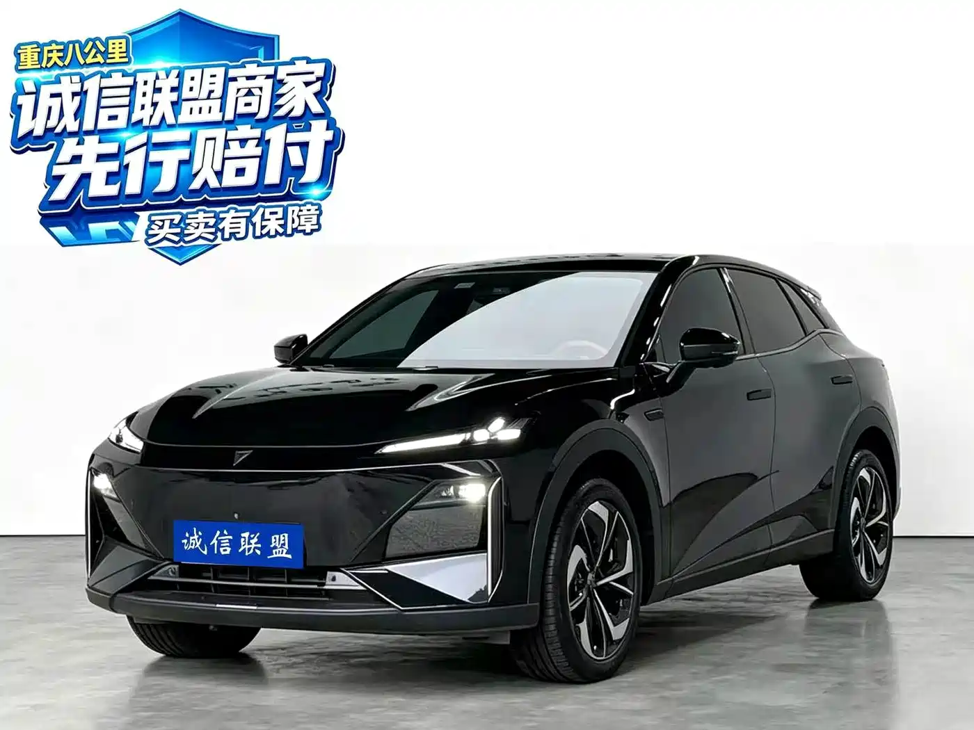 Deepal S07 2025 2025 520Max Huawei Qiankun ADS SE Pure Electric