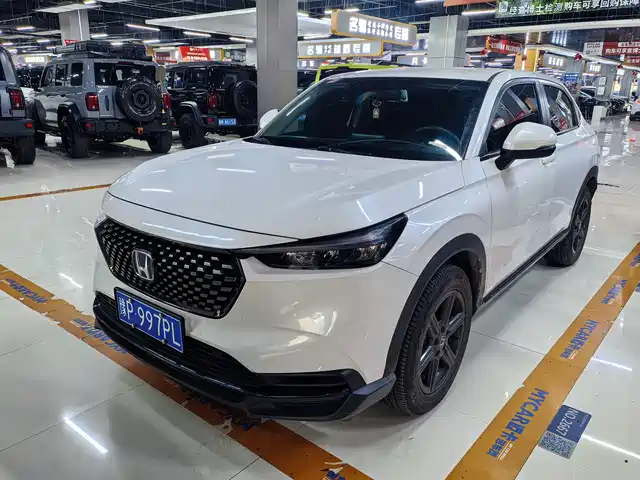 Honda XR-V 2023