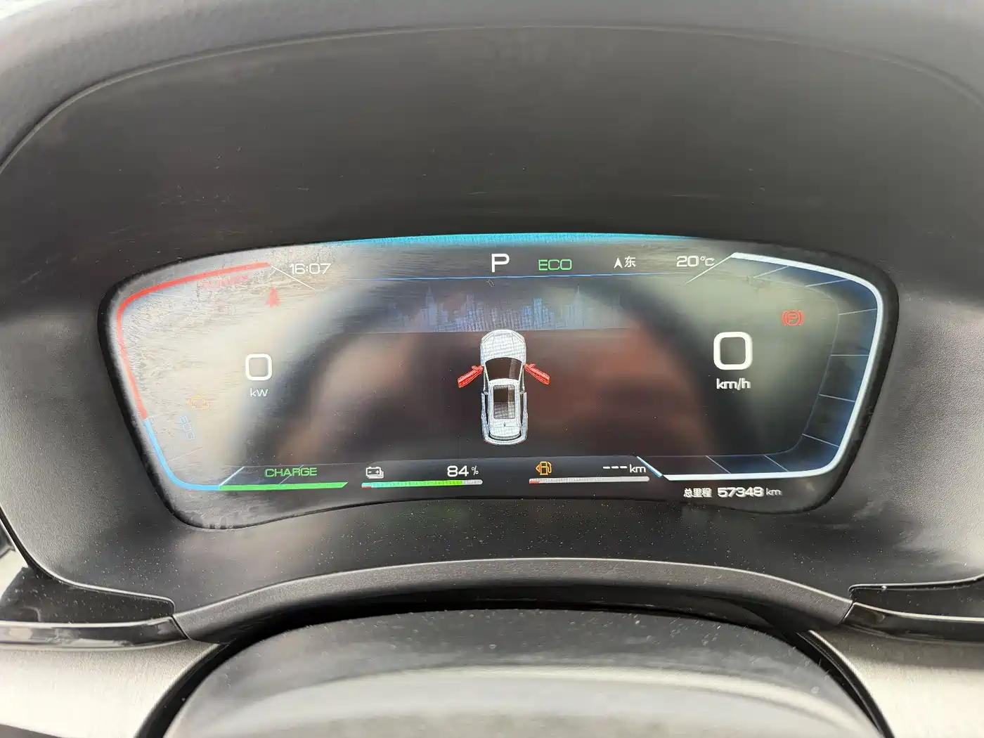 BYD SONGJIANG NEW ENERGY