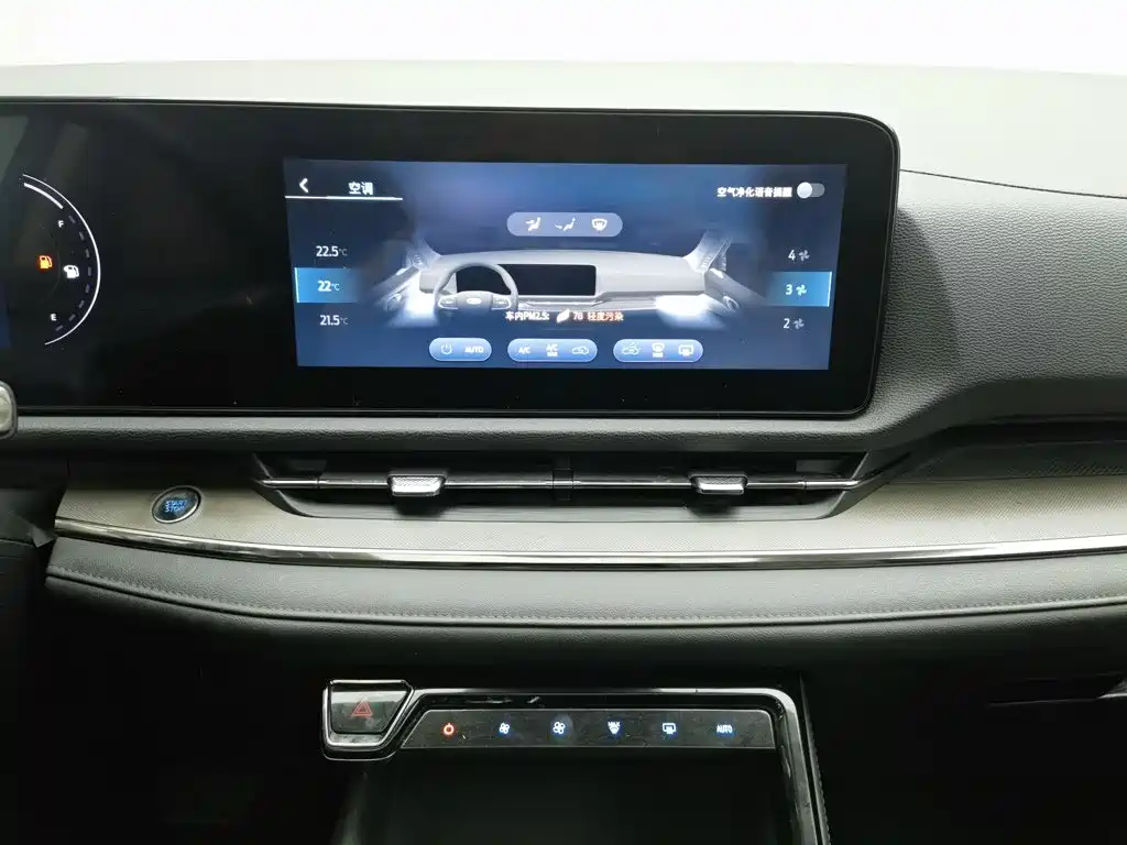 Ford Lingrui, миниатюра 12