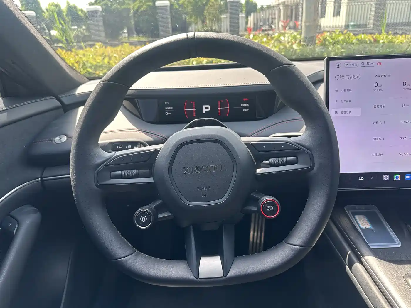 Xiaomi Auto Xiaomi SU7 2024 AWD Extended Range Advanced Smart Driving Max Edition фото 9