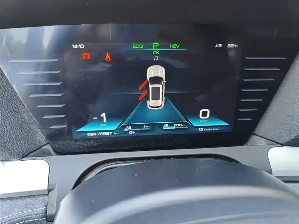 BYD Song Pro New Energy 2019 DM 1.5T 4WD Performance Luxury фото 12