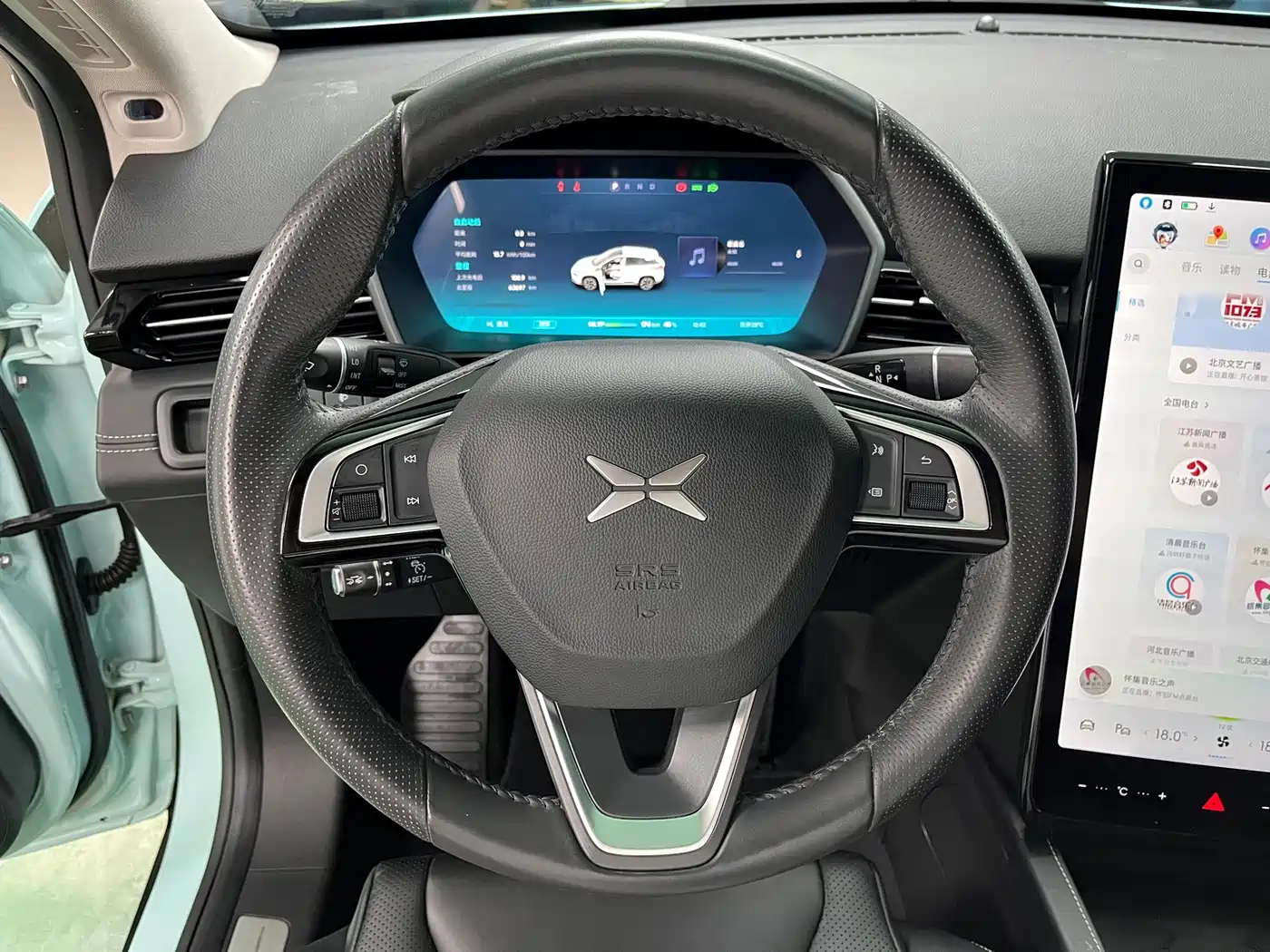 XPeng G3 2022 2022 G3i 460N