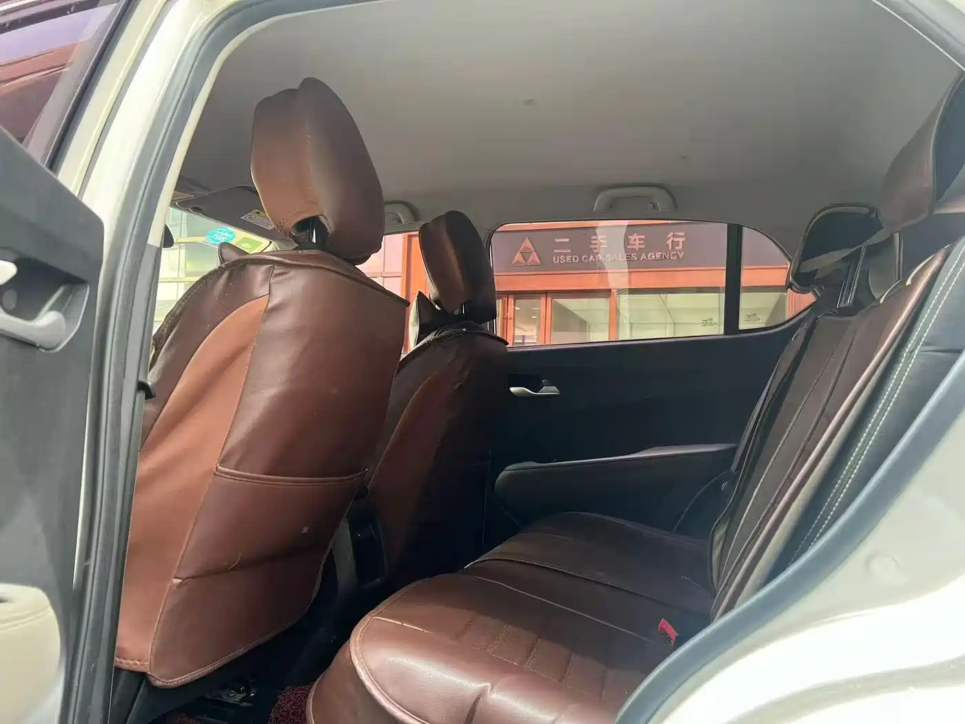 Photo 5 - Baojun 510