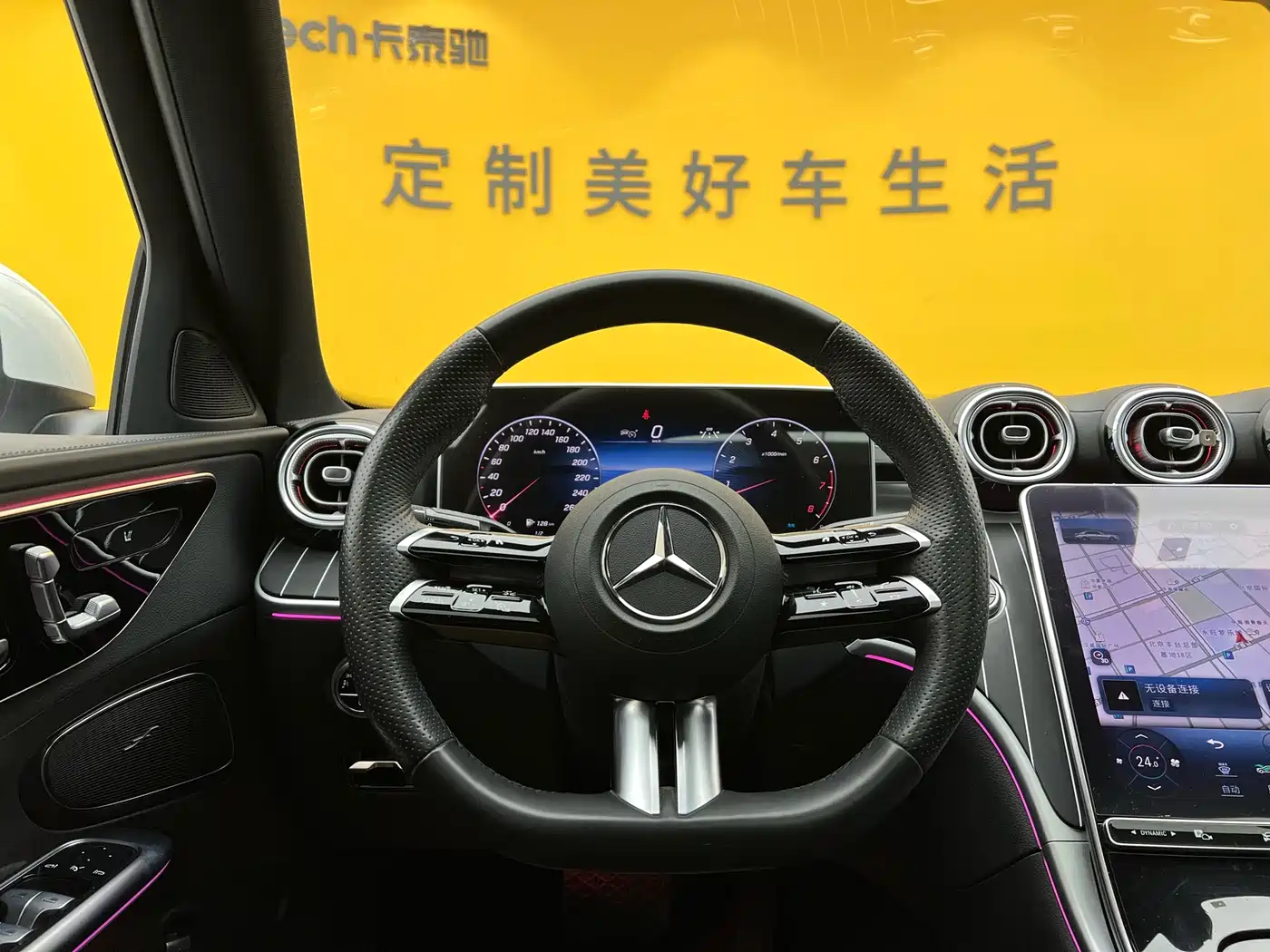 Mercedes-Benz C-Class 2024 C 260 L Sport фото 11