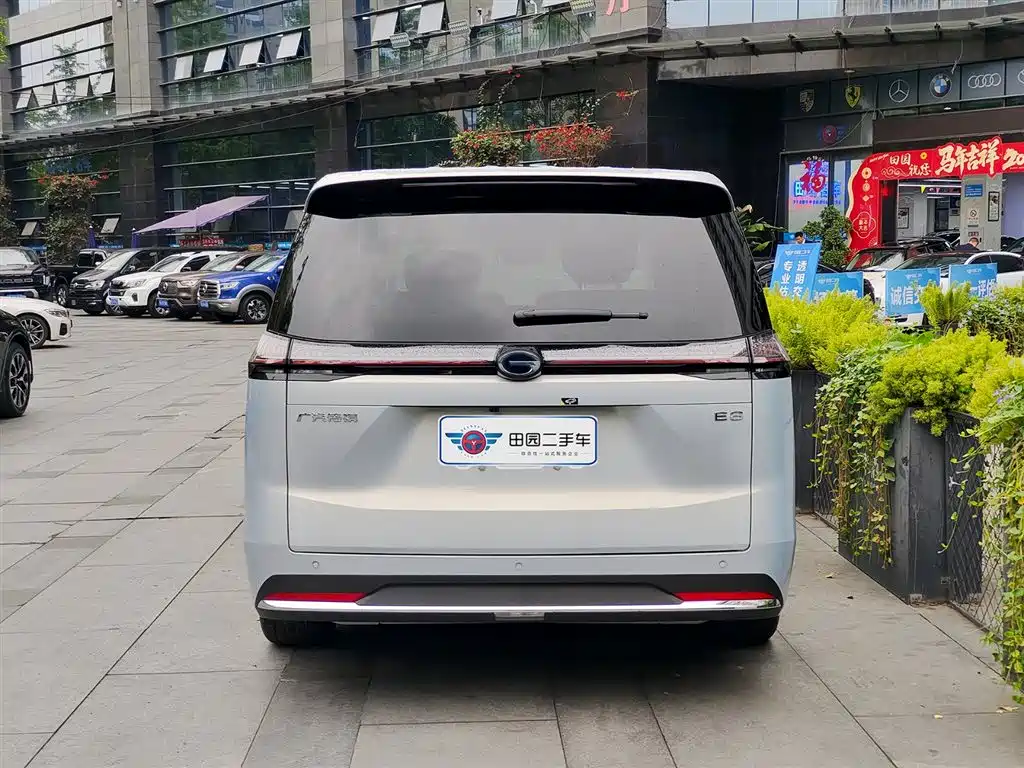 GAC TRUMPCHI E8 NEW ENERGY