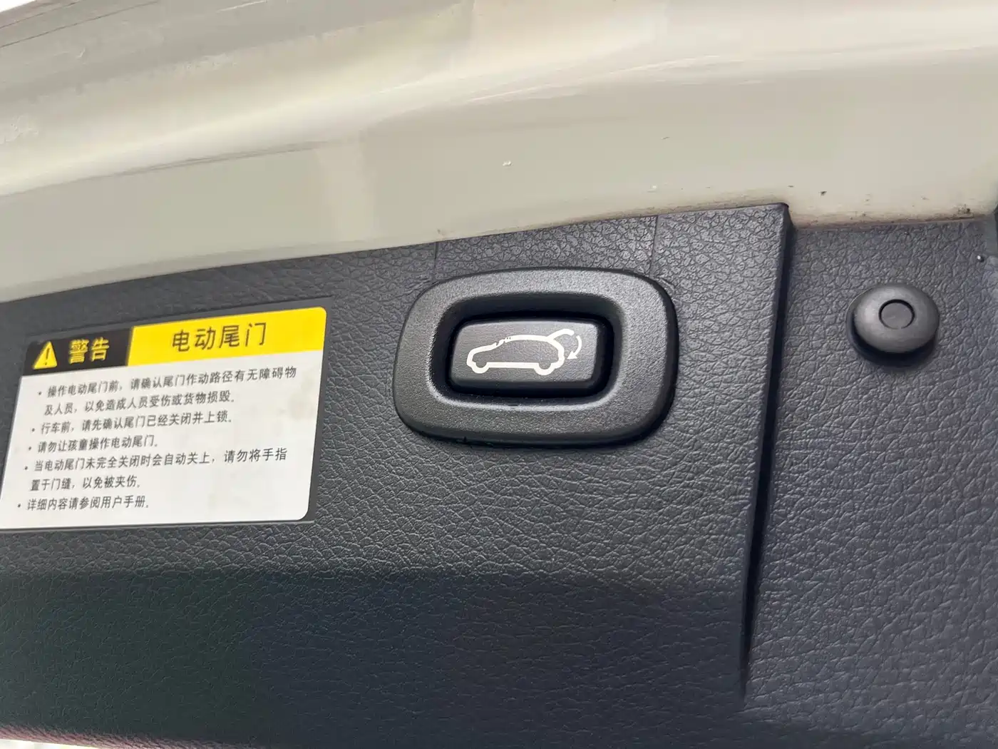 Luxgen Luxgen7 SUV 2014 2014 2.2T 2WD Wisdom Type