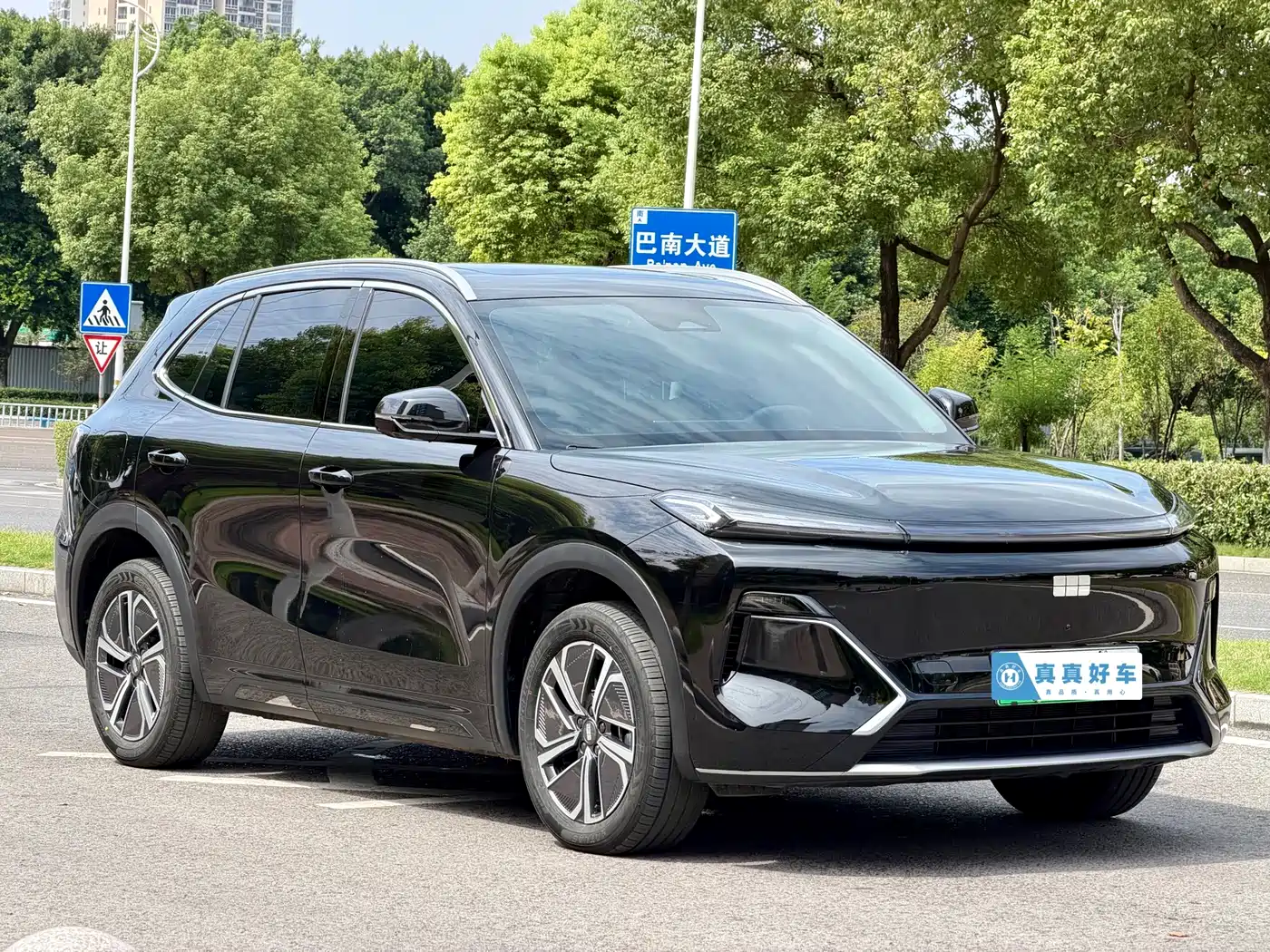 2026 Geely Galaxy Galaxy Starship 7 EM-i