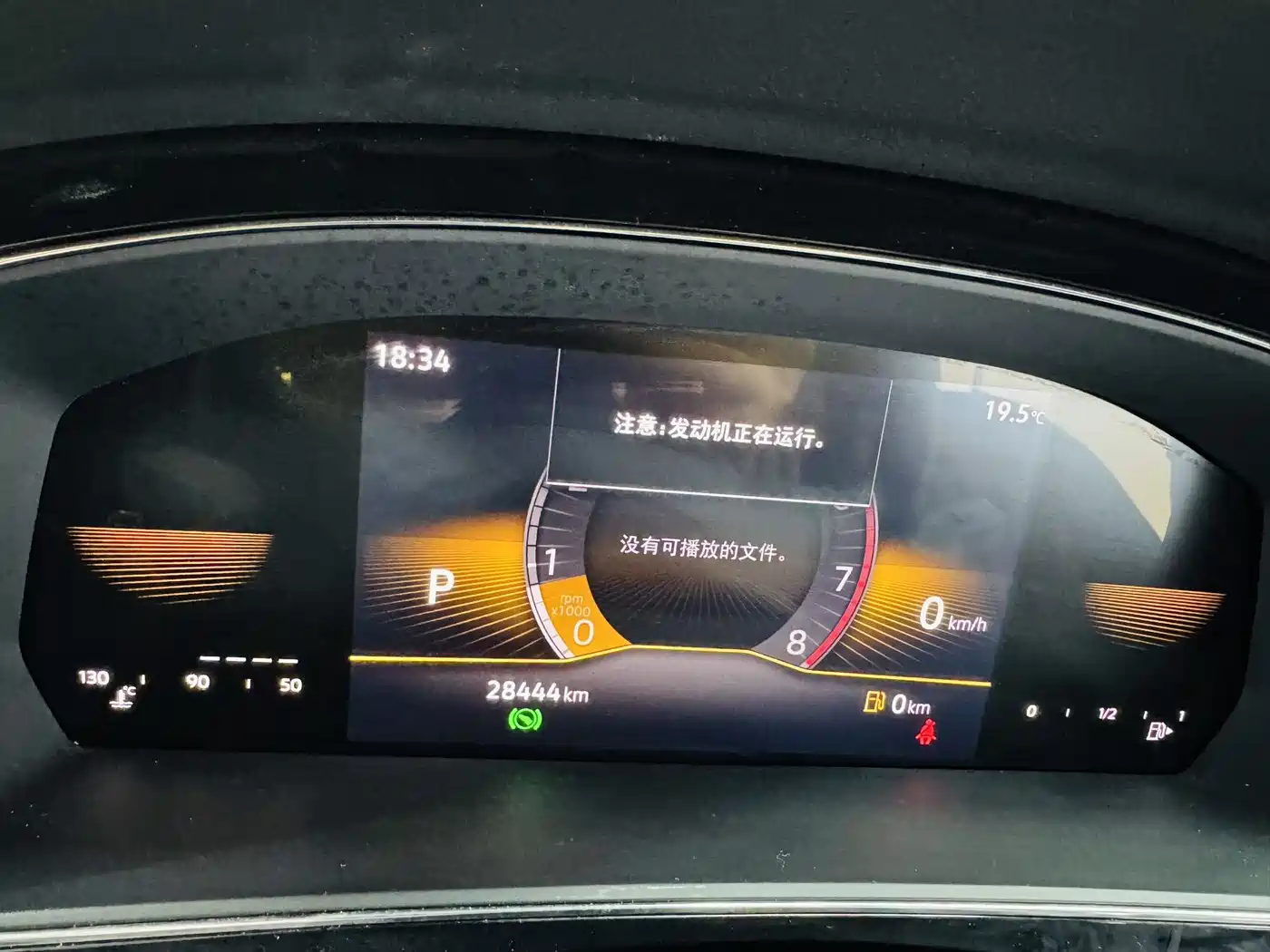 Volkswagen Passat 2022 280TSI Business Edition фото 5