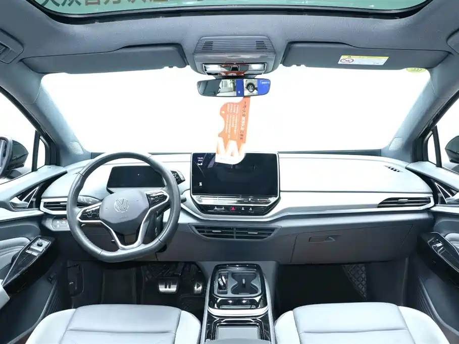 VOLKSWAGEN ID.4 CROZZ