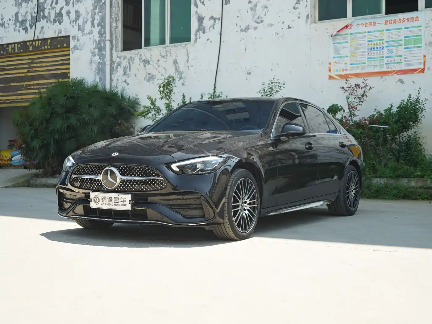 Mercedes-Benz C-Class 2022 C 260 L Sport Edition