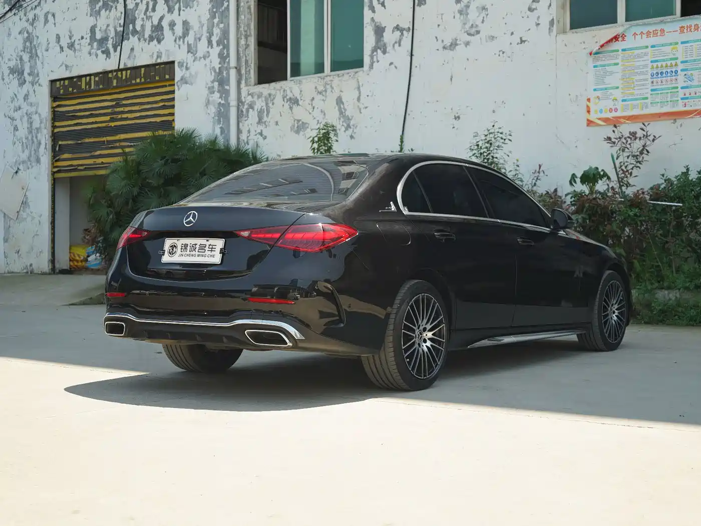 Mercedes-Benz C-Class 2022 C 260 L Sport Edition фото 11