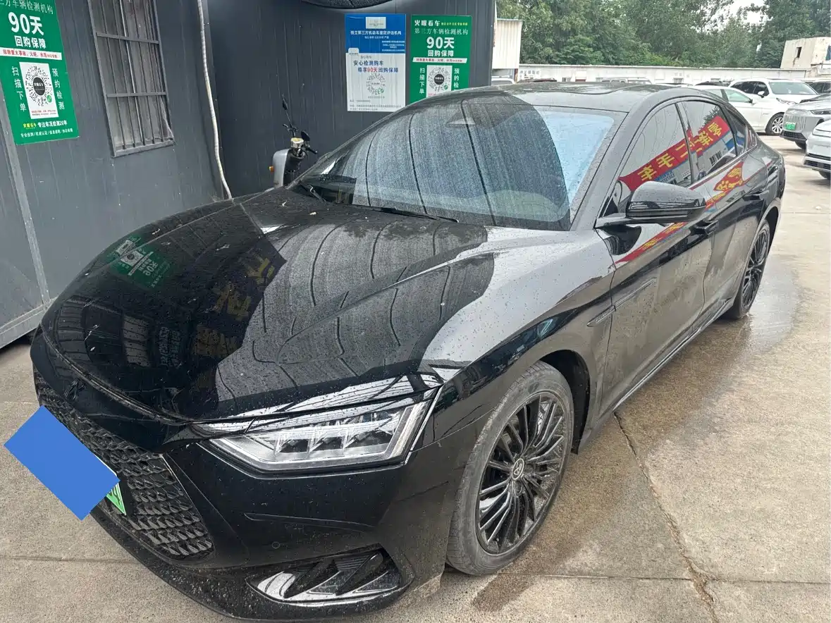 BYD Han 2022 DM-i 121KM Premium Edition
