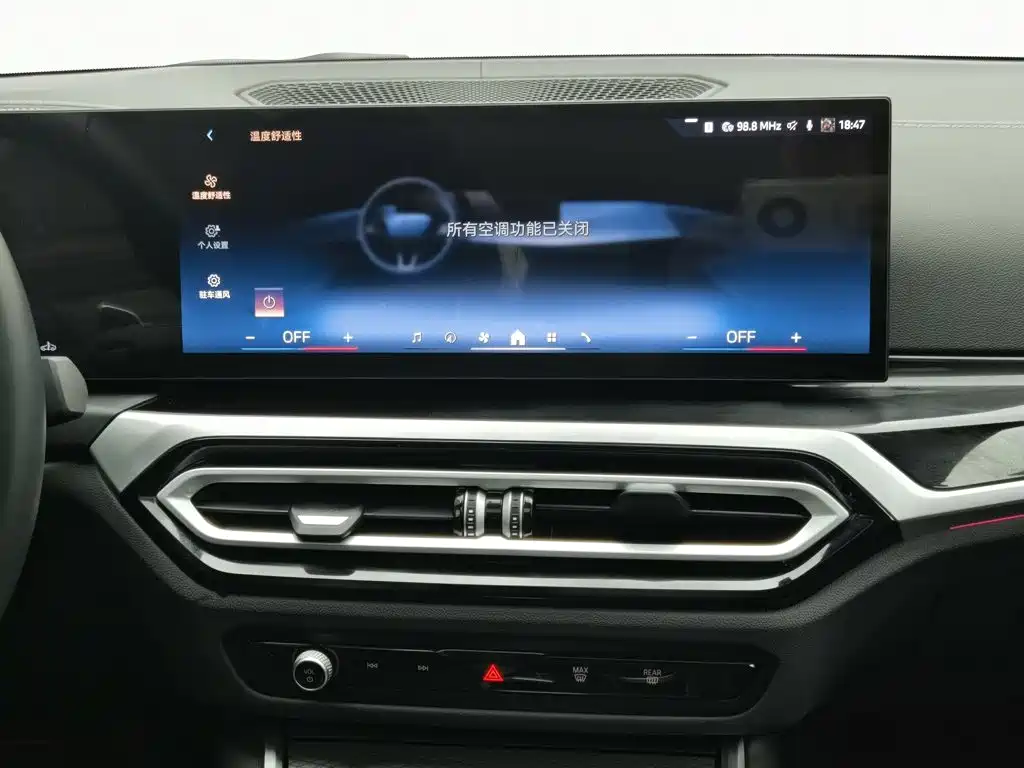 BMW 3 Series, миниатюра 12