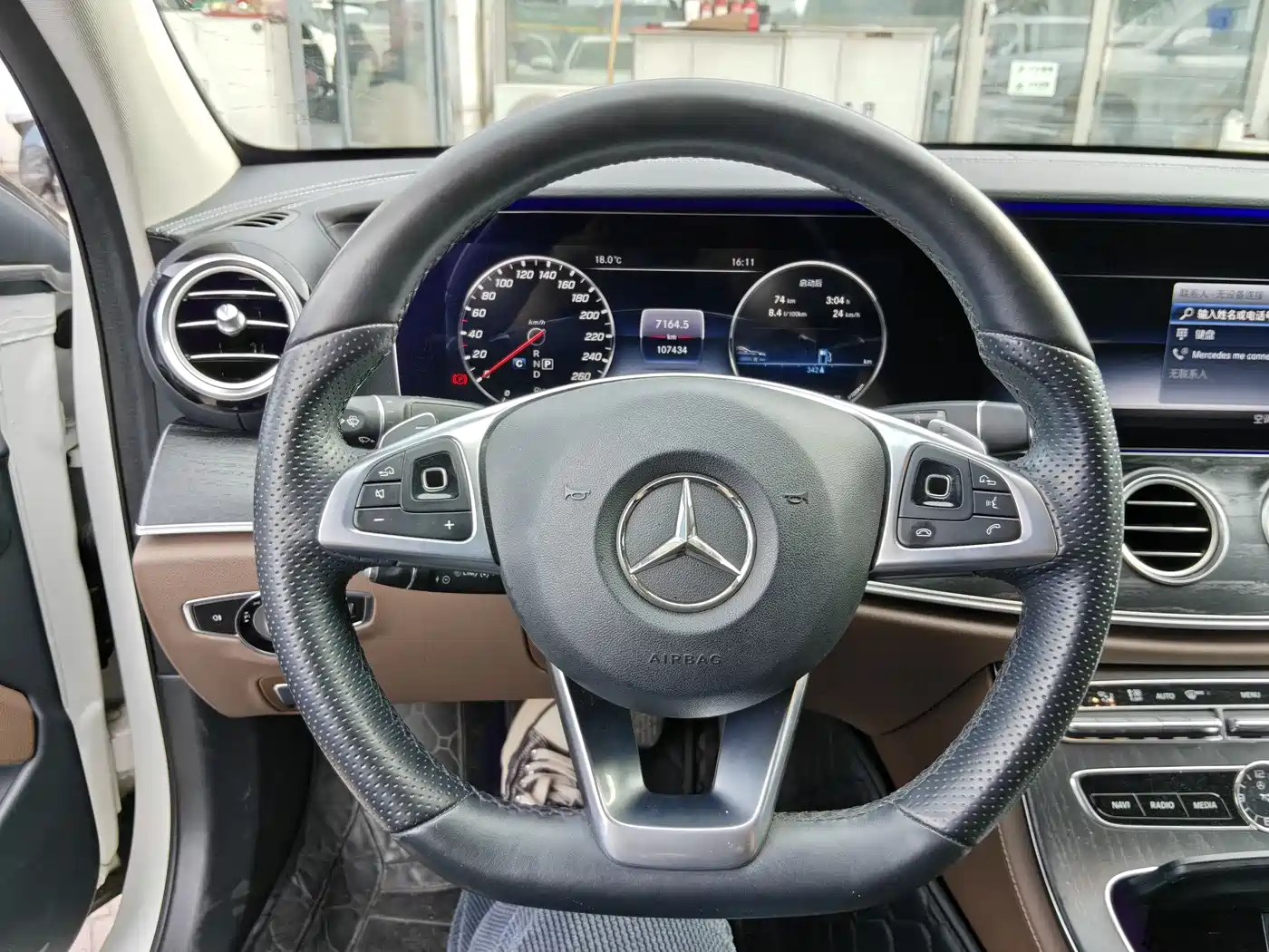 Mercedes-Benz E-Class 2018 Facelift E 200 L Sport фото 6