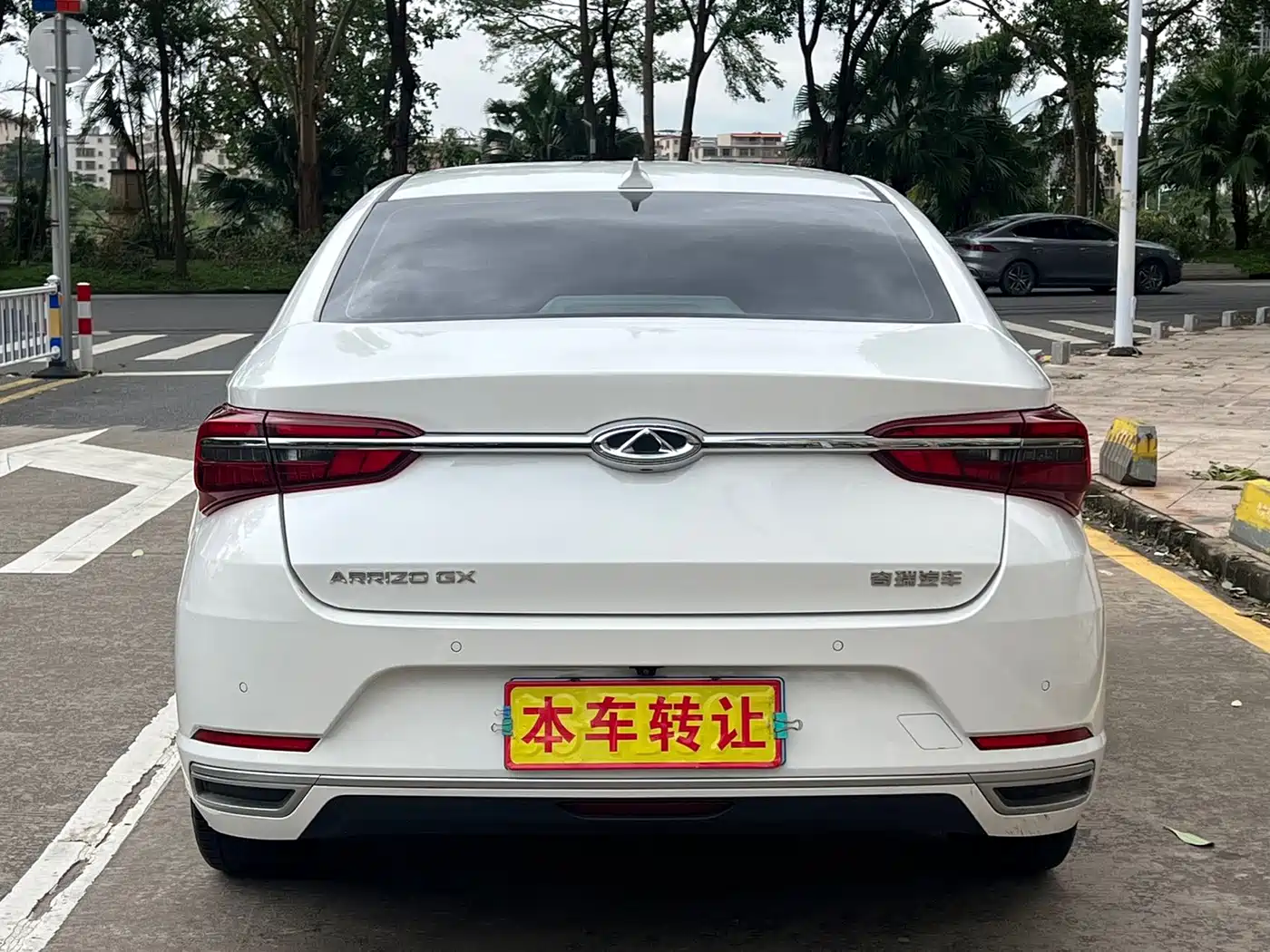 Chery Arrizo GX 2019 2018 1.5T CVT Style Edition China V