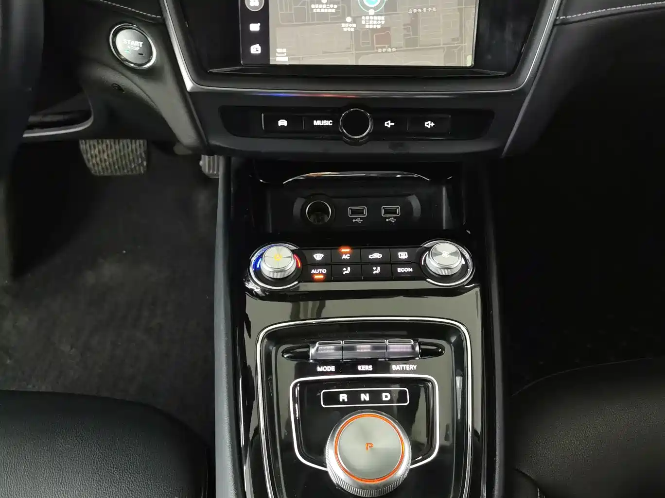 Roewe Ei5 2018 2018 Internet Luxury Edition