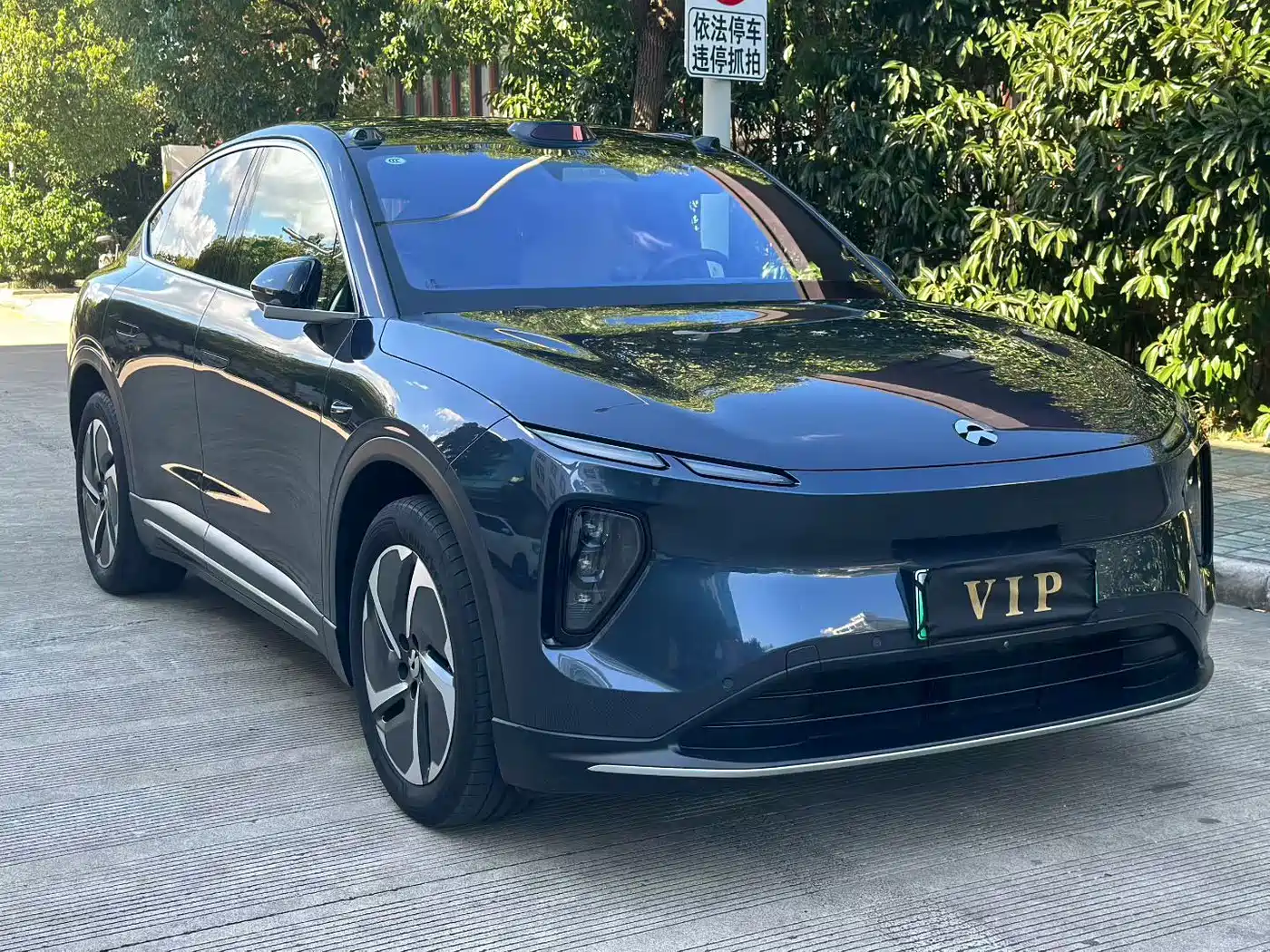 NIO EC6 2024 2023 75kWh