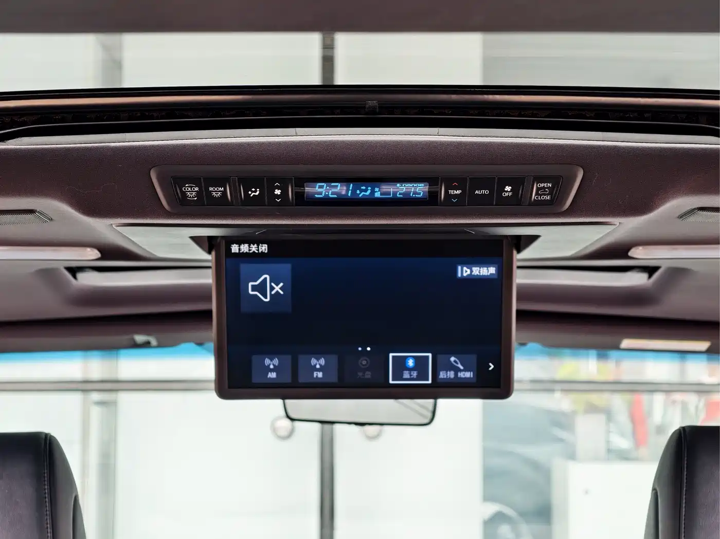 Toyota Vellfire 2021 Crown Hybrid 2.5L HV Supreme Edition фото 24