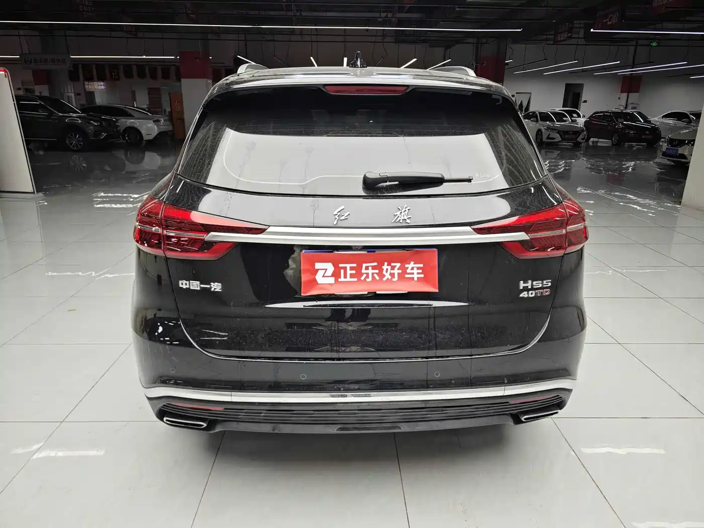 Hongqi HONGQI HS5