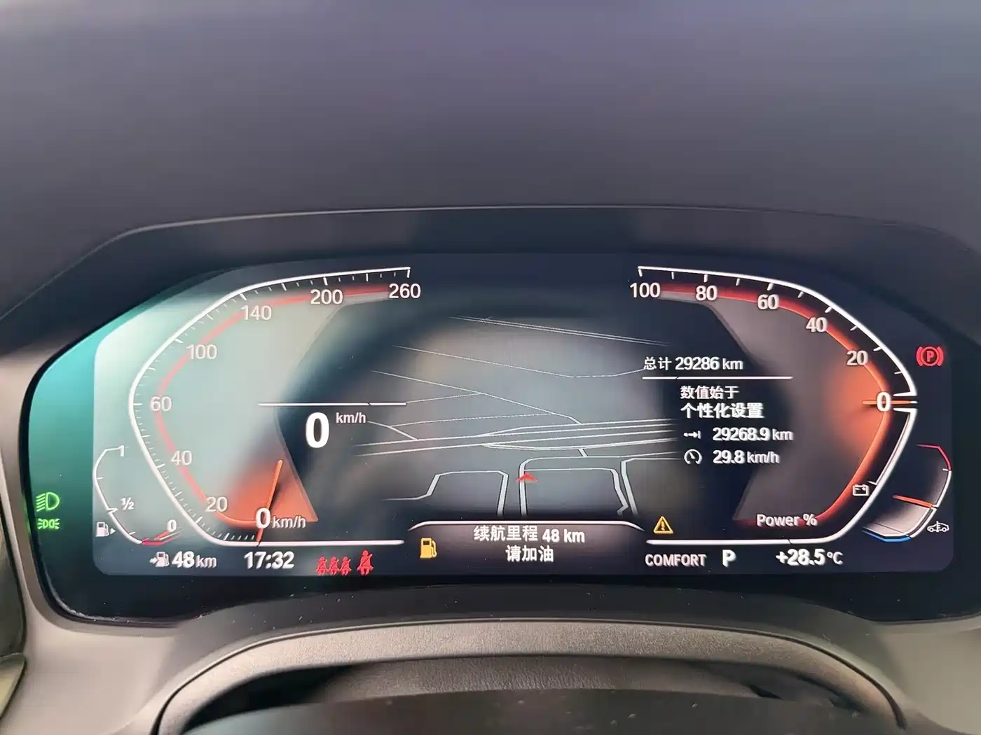 BMW 4 Series 2022 425i Gran Coupe M Sport Package фото 13