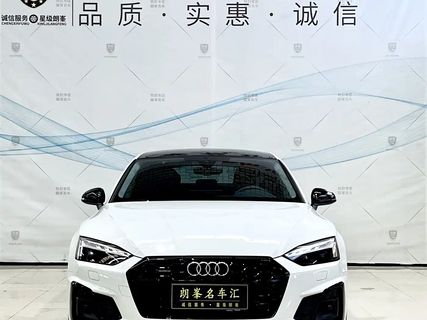 Audi A5 (Import) 2024 Sportback 40 TFSI quattro Luxury Dynamic фото 2