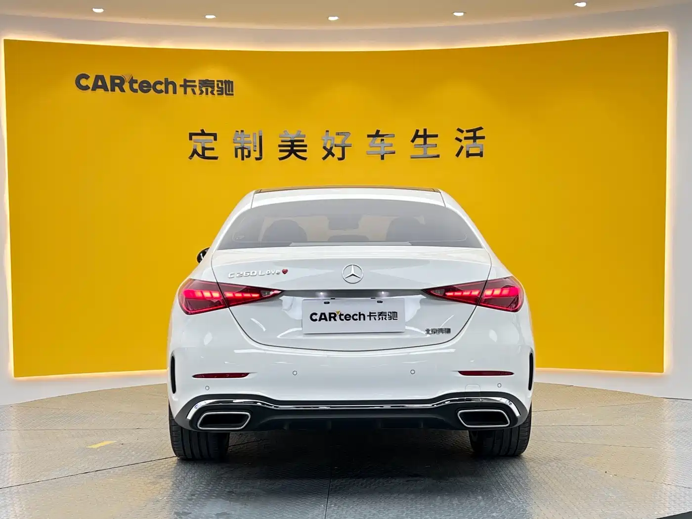 Mercedes-Benz C-Class 2024 C 260 L Sport фото 23