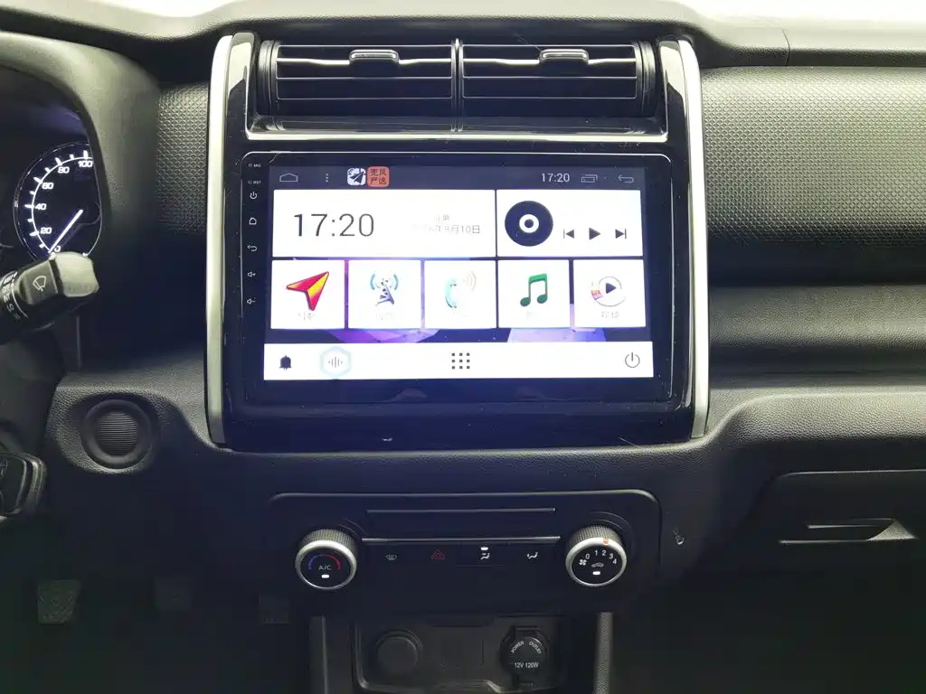 Changan Oushang X70A, миниатюра 12