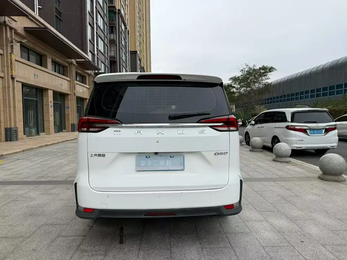 SAIC Maxus Maxus G50 2020 2020 1.5T Auto Elite