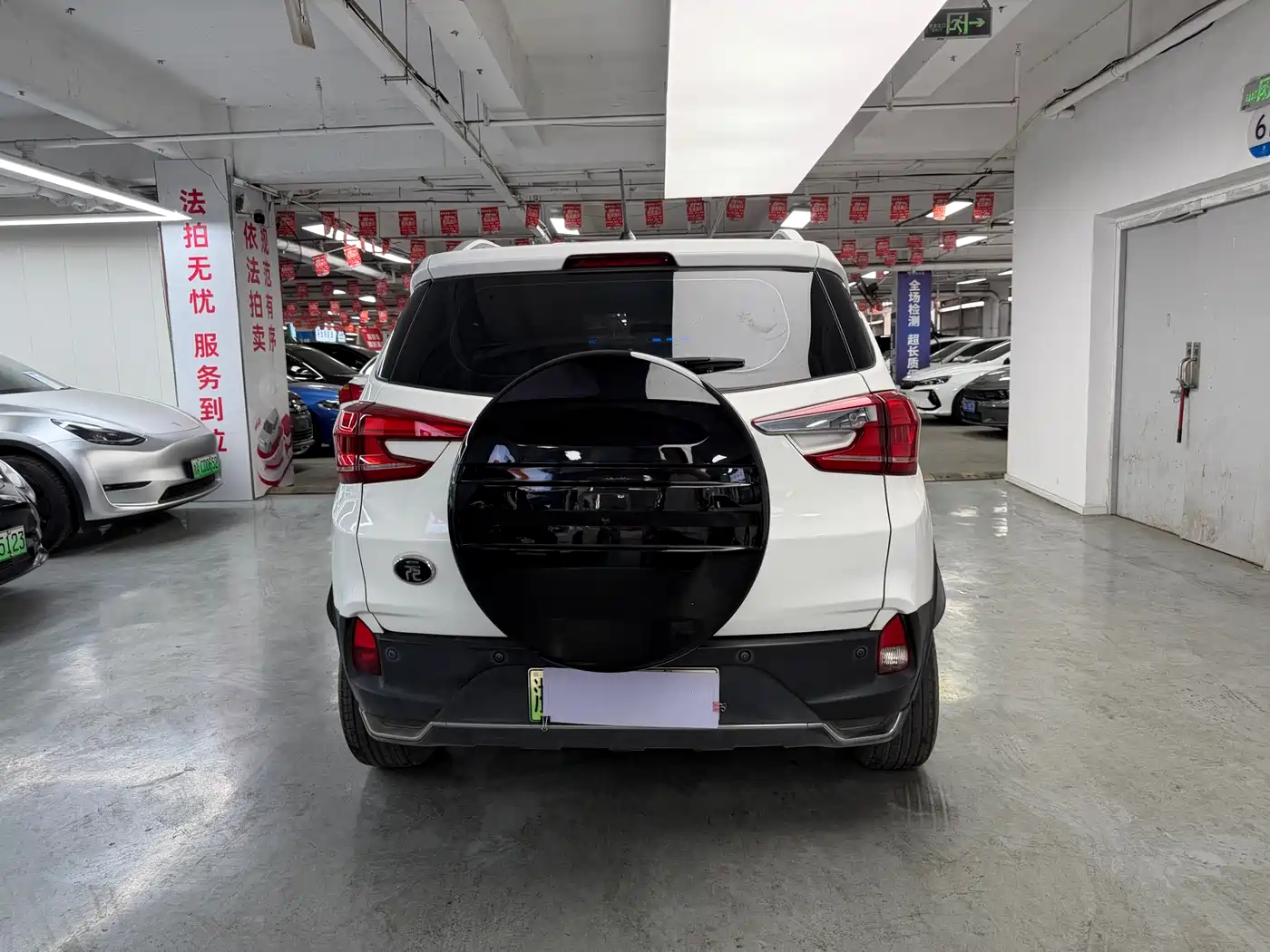 BYD Yuan Pro 2021 Lifetime Love Edition фото 11