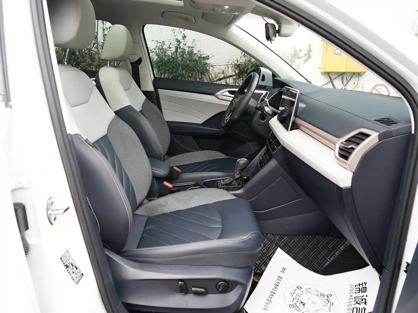 Volkswagen Tharu 2024 300TSI 2WD Full Moon Edition фото 12