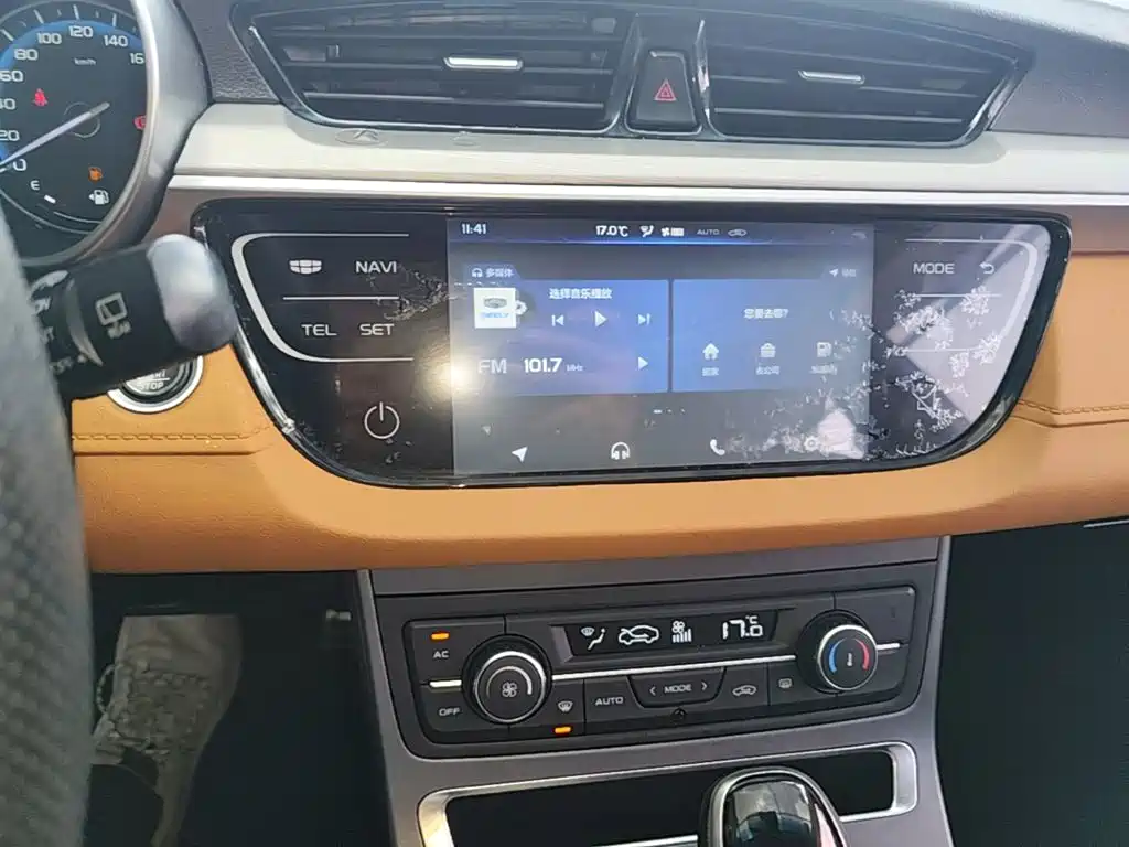 Geely Vision S1 2018 2018 1.4T CVT Sharp Speed
