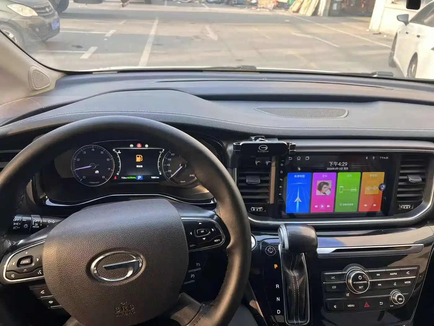 GAC Trumpchi Trumpchi M8 2020 Pilot 390T Premium Edition фото 7