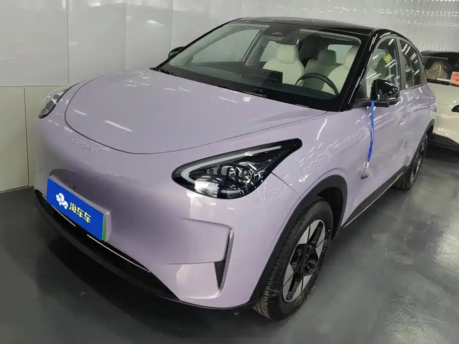 Geely Galaxy Starry Wish 2025