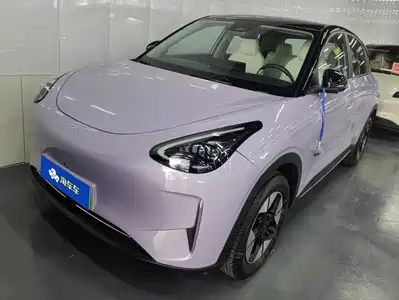 Geely Xingyuan