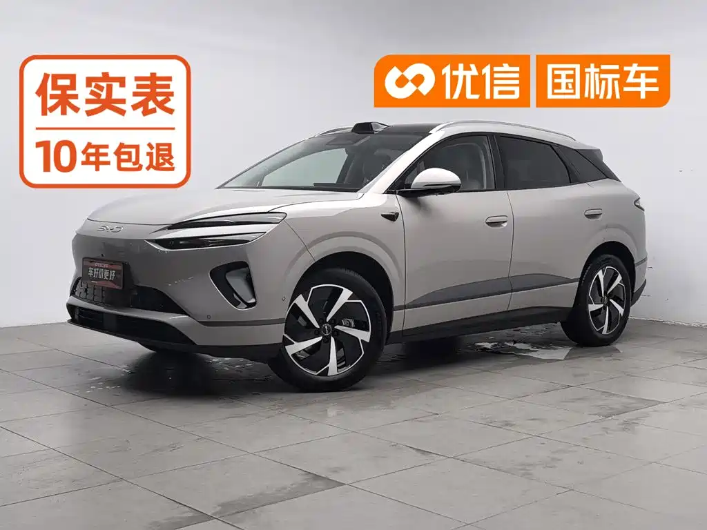 BYD Sealion 06 New Energy 2026